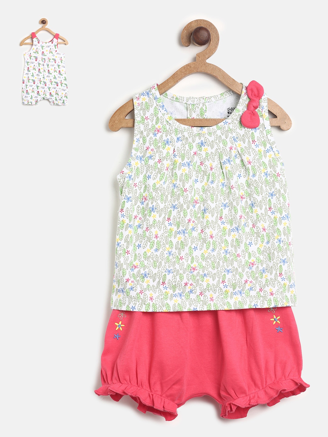 

MINI KLUB Kids Clothing Set, White