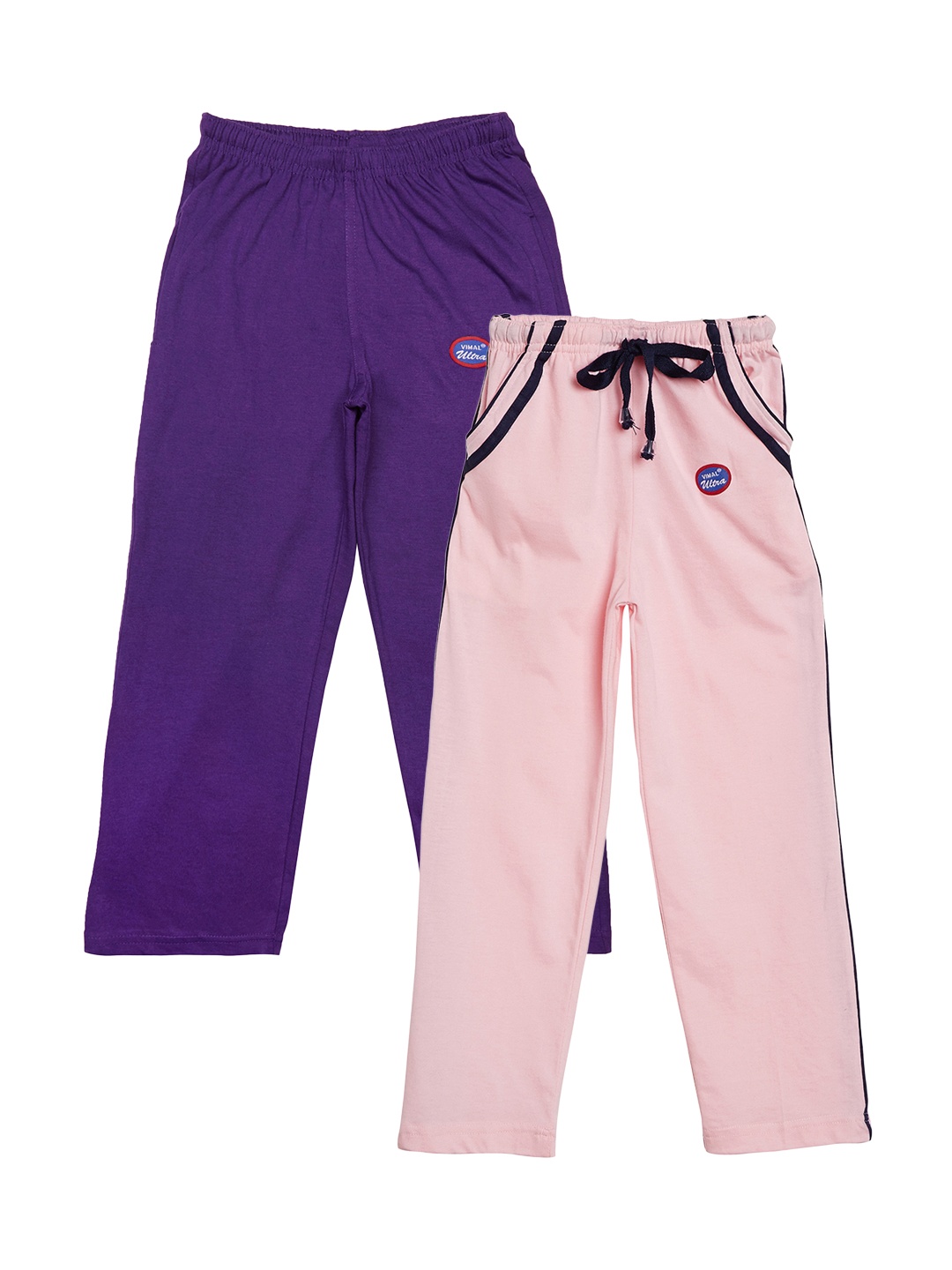 

MACK JONNEY Boys Pack of 2 Purple & Pink Slim Fit Track Pants