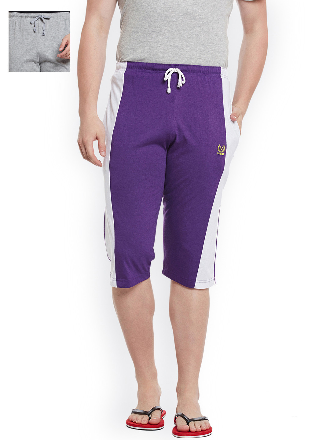 

VIMAL JONNEY Men Set of 2 Lounge Shorts C1M_C7PU_02, Grey