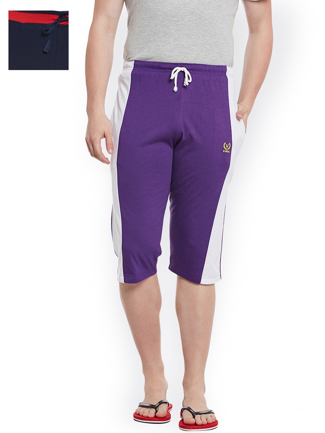 

VIMAL JONNEY Men Pack of 2 Lounge Shorts C8N_C7PU_02, Navy blue