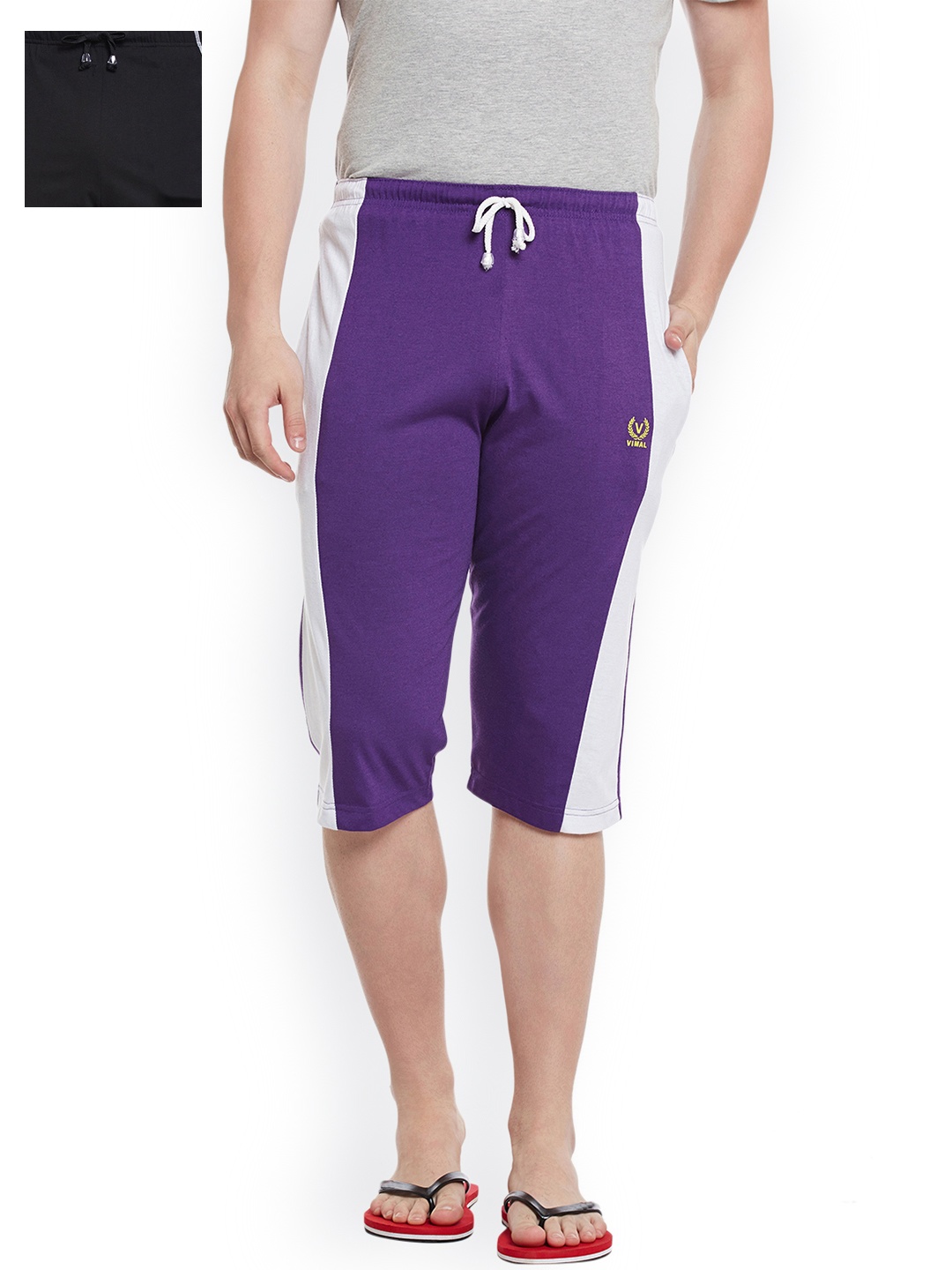 

VIMAL JONNEY Men Pack of 2 Lounge Shorts C5B_C7PU_02, Black