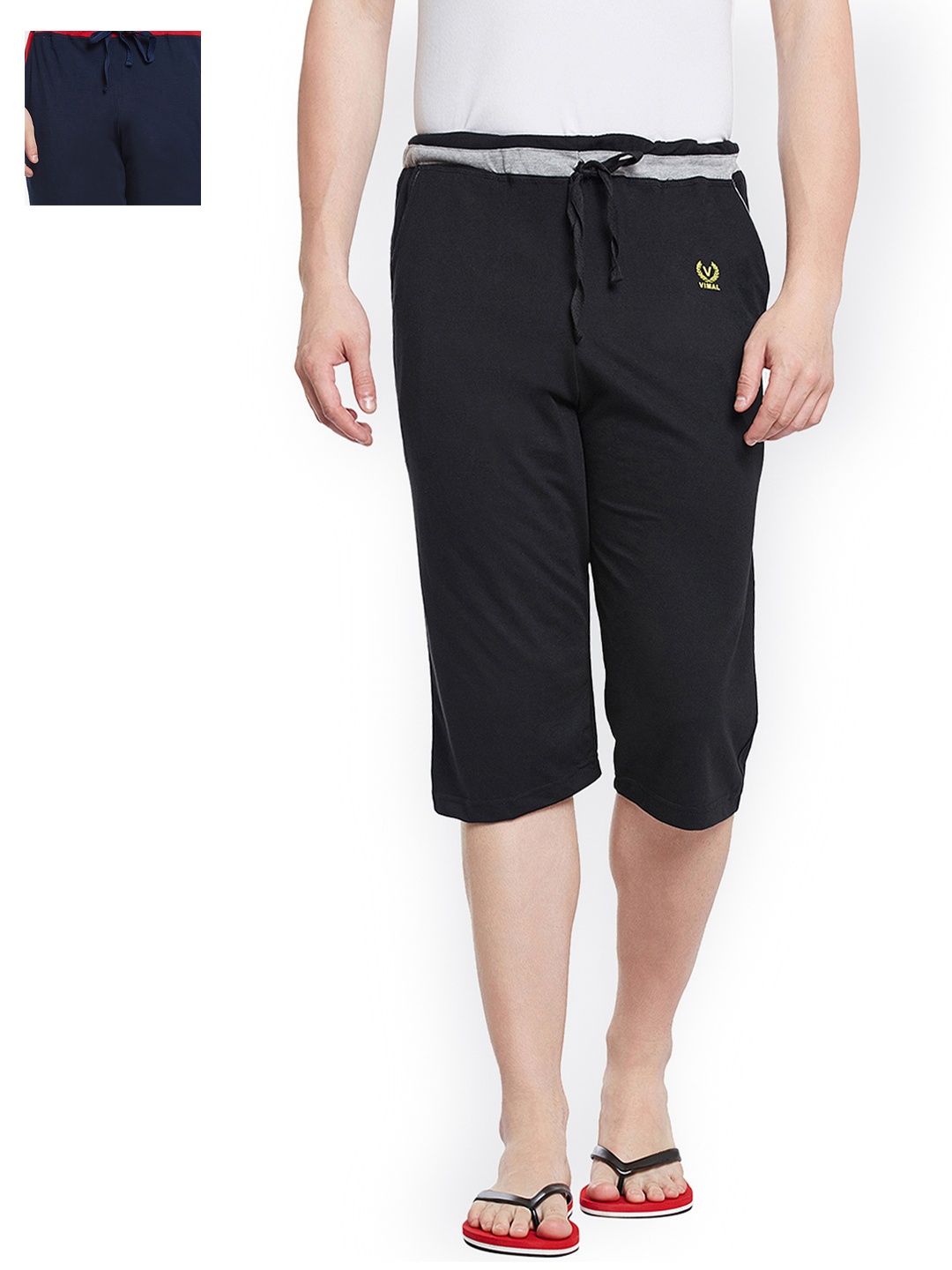 

MACK JONNEY Men Pack of 2 Lounge Shorts C8B_C9N_02, Black