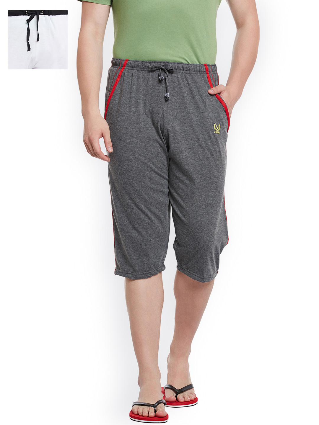 

VIMAL JONNEY Men Pack of 2 Lounge Shorts C5A_C9W_02, Grey