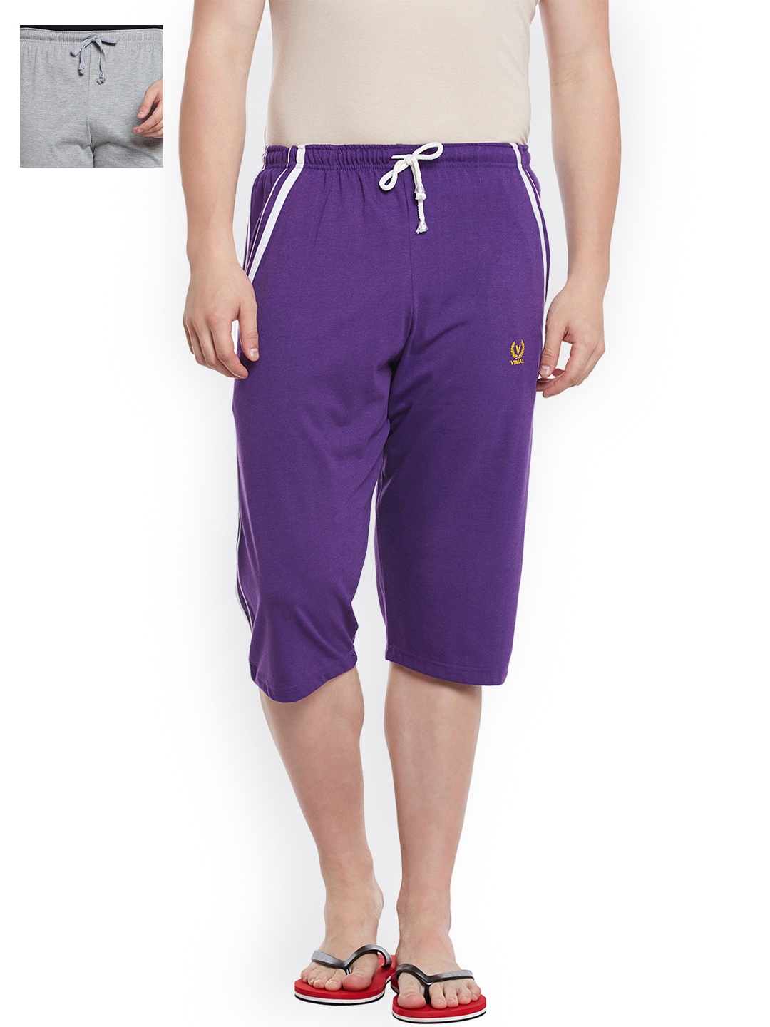 

VIMAL JONNEY Men Set of 2 Lounge Shorts C1M_C5PU_02, Grey