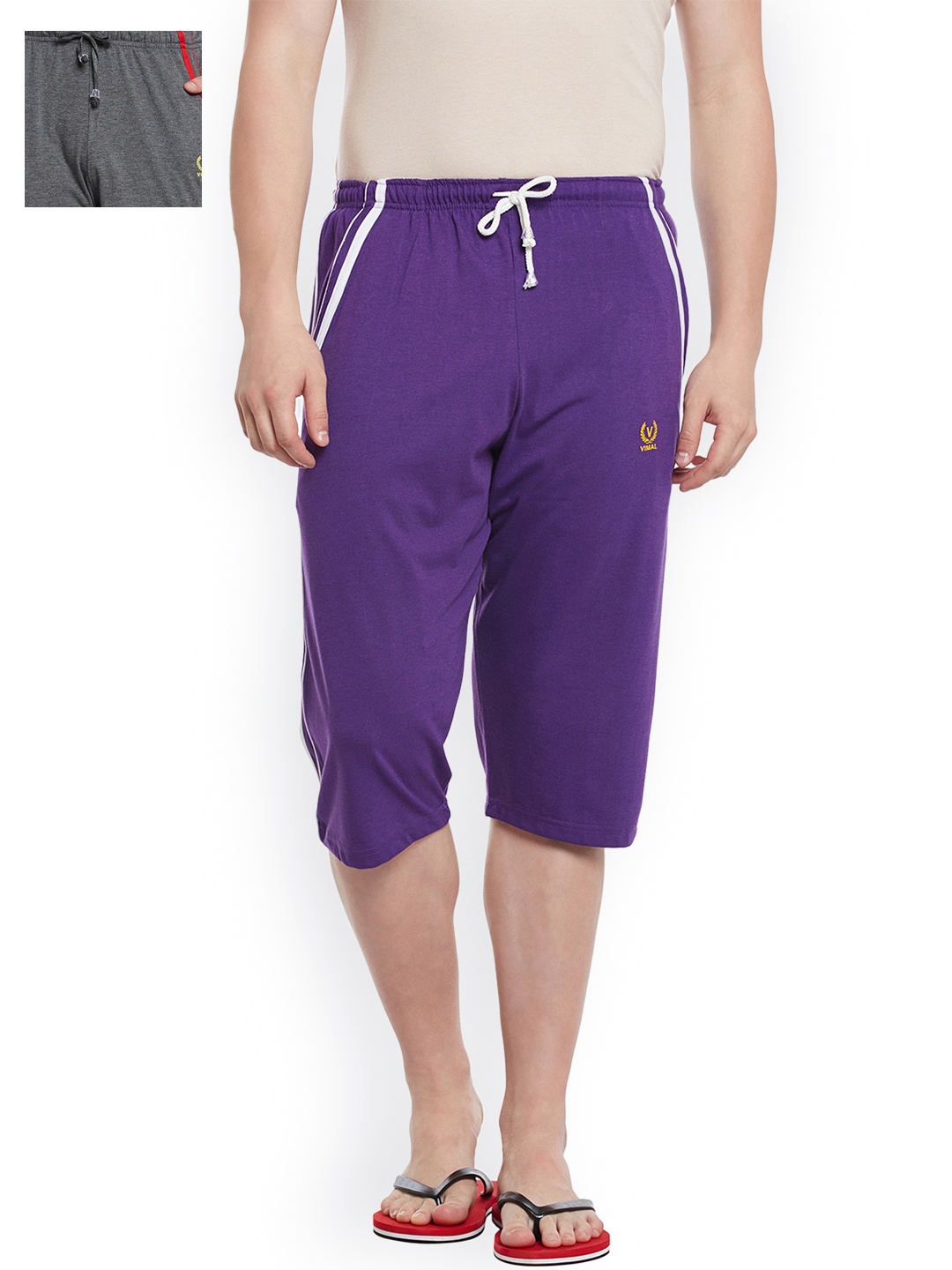 

VIMAL JONNEY Men Pack of 2 Lounge Shorts C5A_C5PU_02, Grey