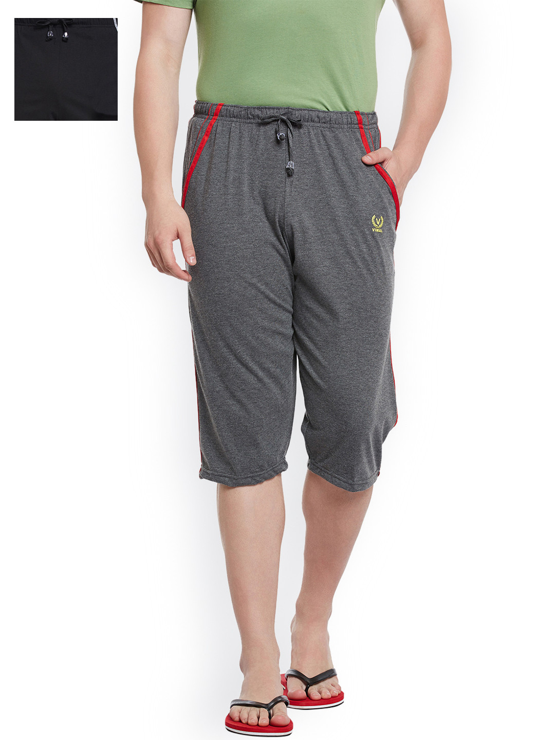 

MACK JONNEY Men Pack of 2 Lounge Shorts C5A_C5B_02, Grey