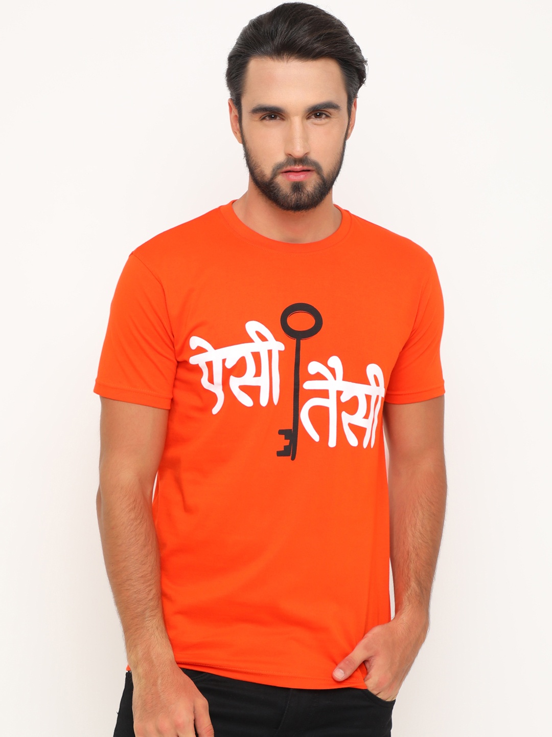 

Bushirt Men Orange Printed Round Neck T-shirt