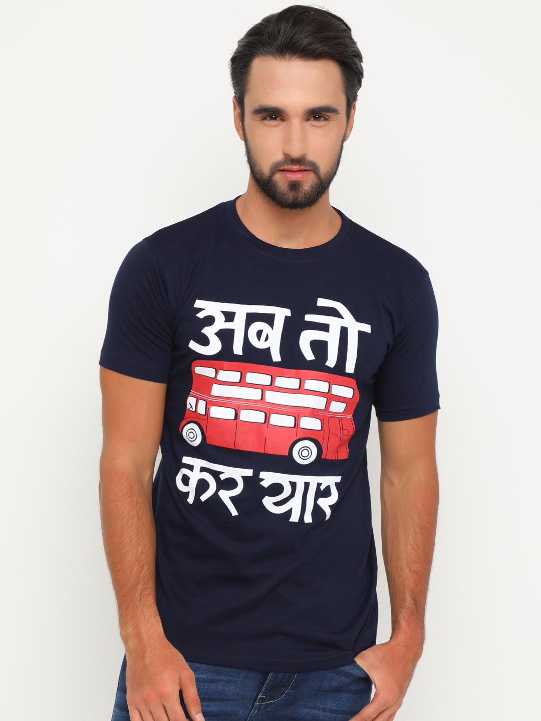

Bushirt Men Navy Blue Printed Round Neck T-shirt