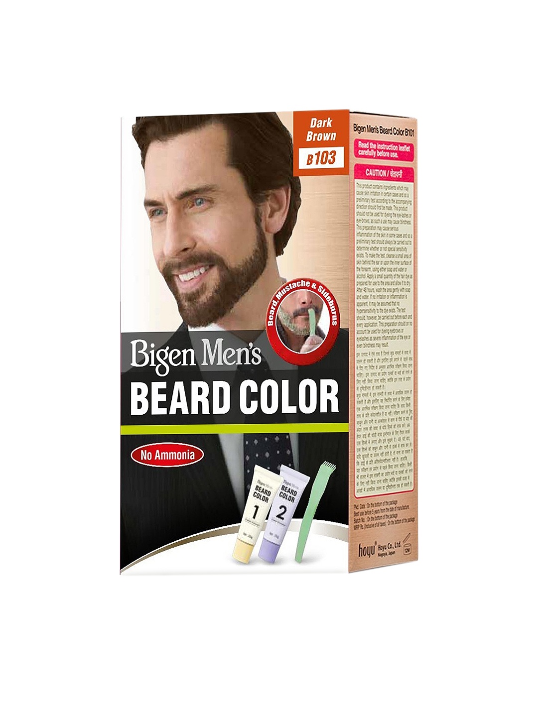 

Bigen Men Dark Brown B103 Beard Color 20g each