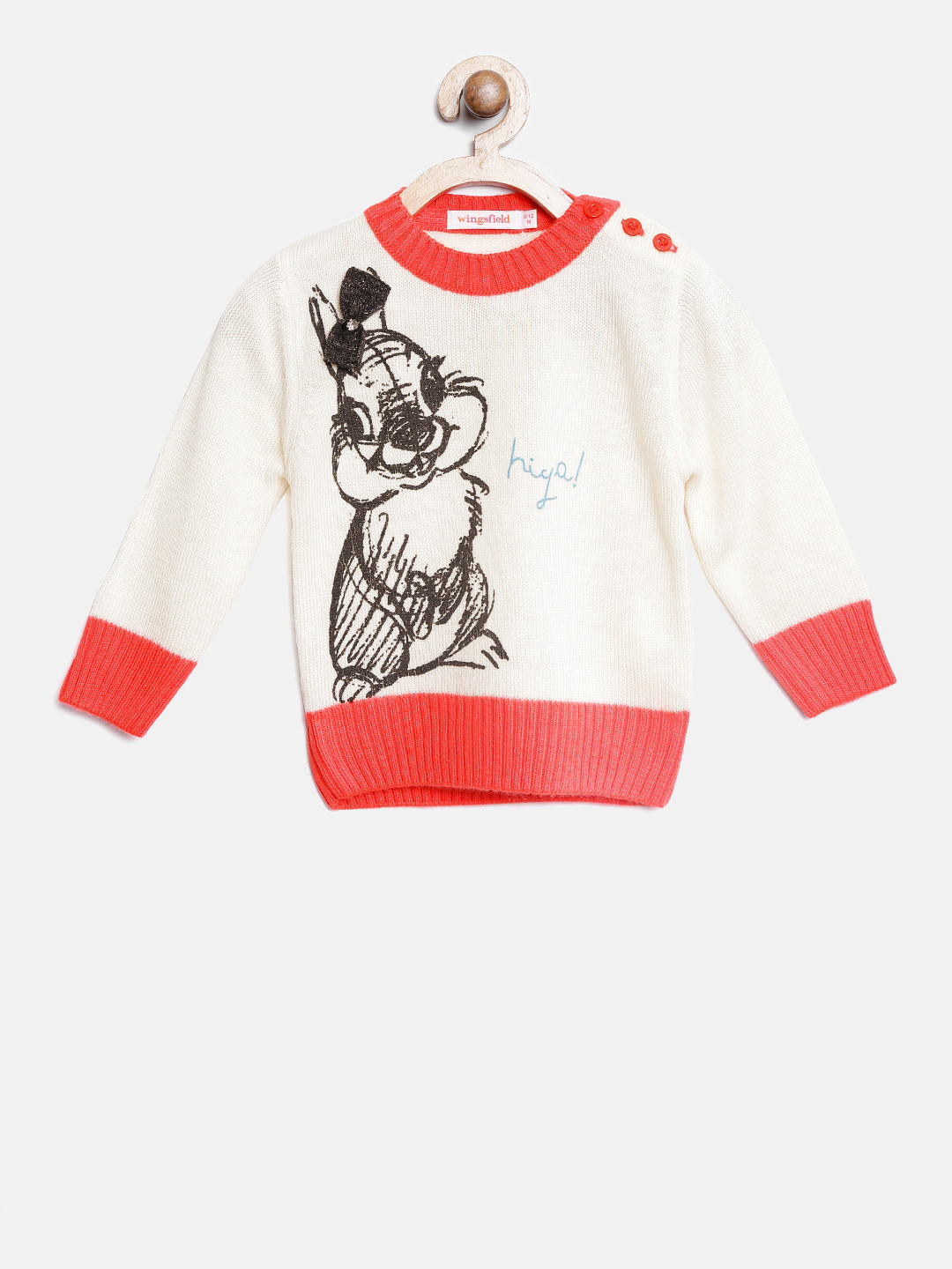 

Wingsfield Girls Off-White Printed Pullover