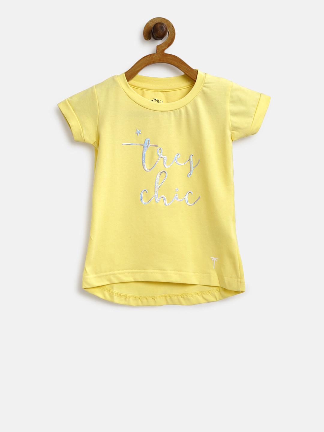 

Palm Tree Girls Yellow Printed Round Neck T-shirt