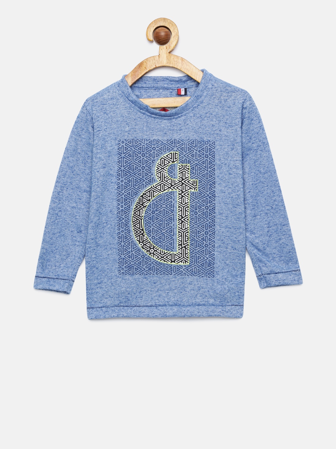 

Gini and Jony Boys Blue Printed Round Neck T-shirt