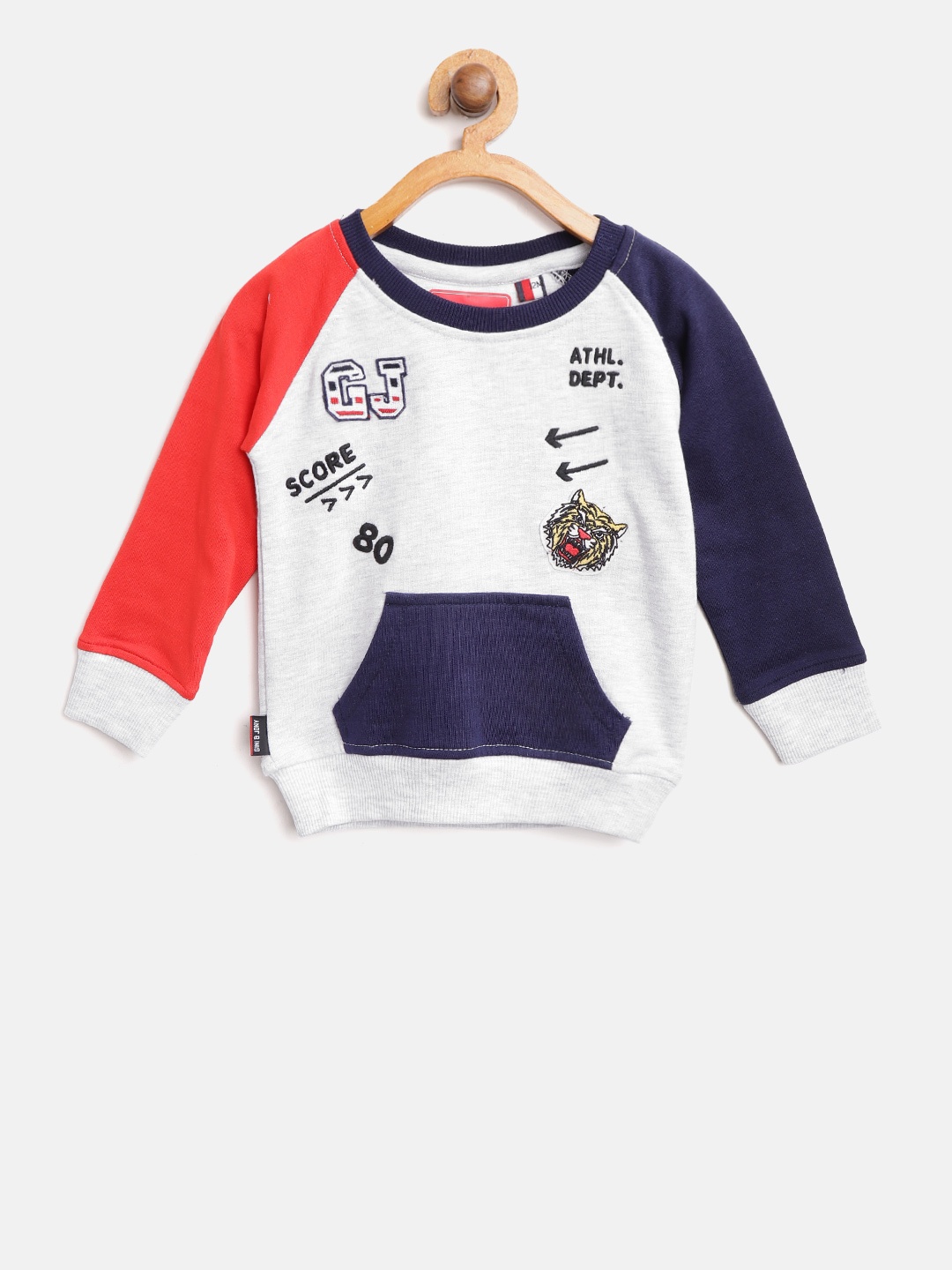 

Gini and Jony Boys Grey Melange & Navy Blue Applique Detail Sweatshirt