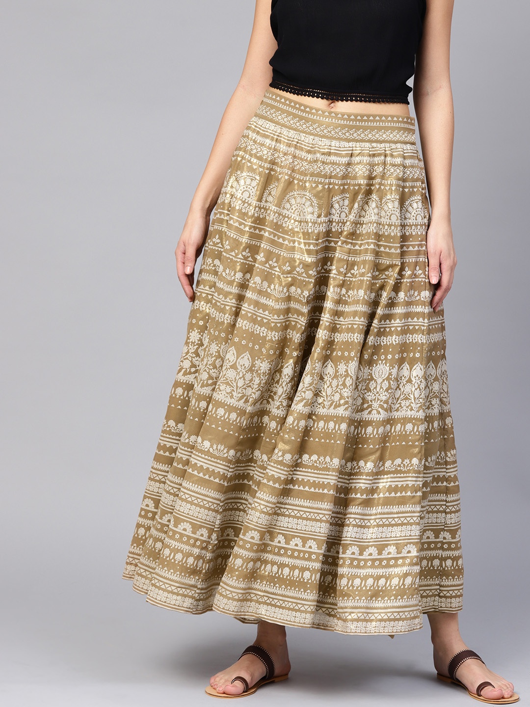 

W Beige & Off-White Printed Flared Maxi Skirt