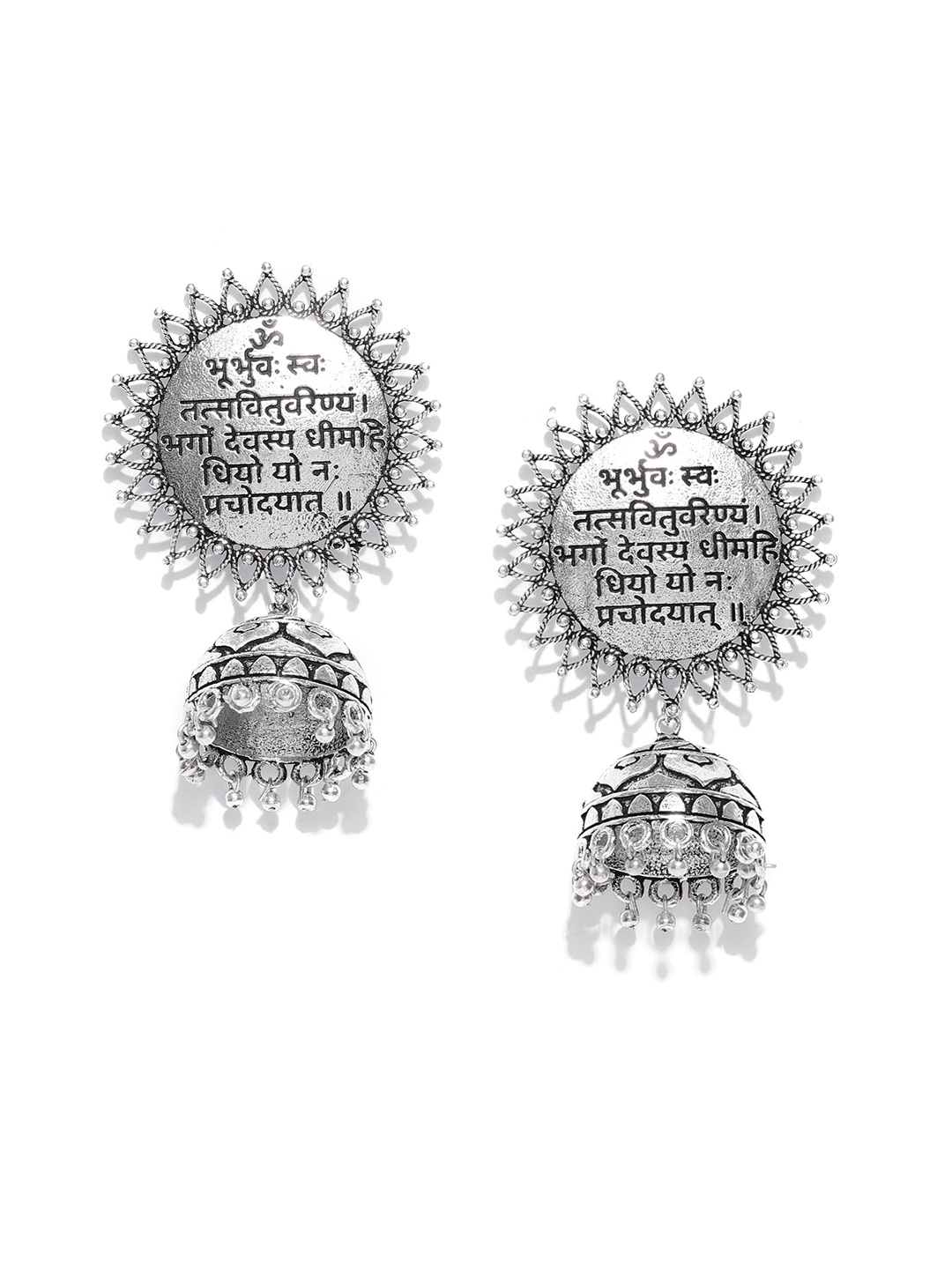 

Infuzze Oxidised Silver-Plated Dome Shaped Jhumkas