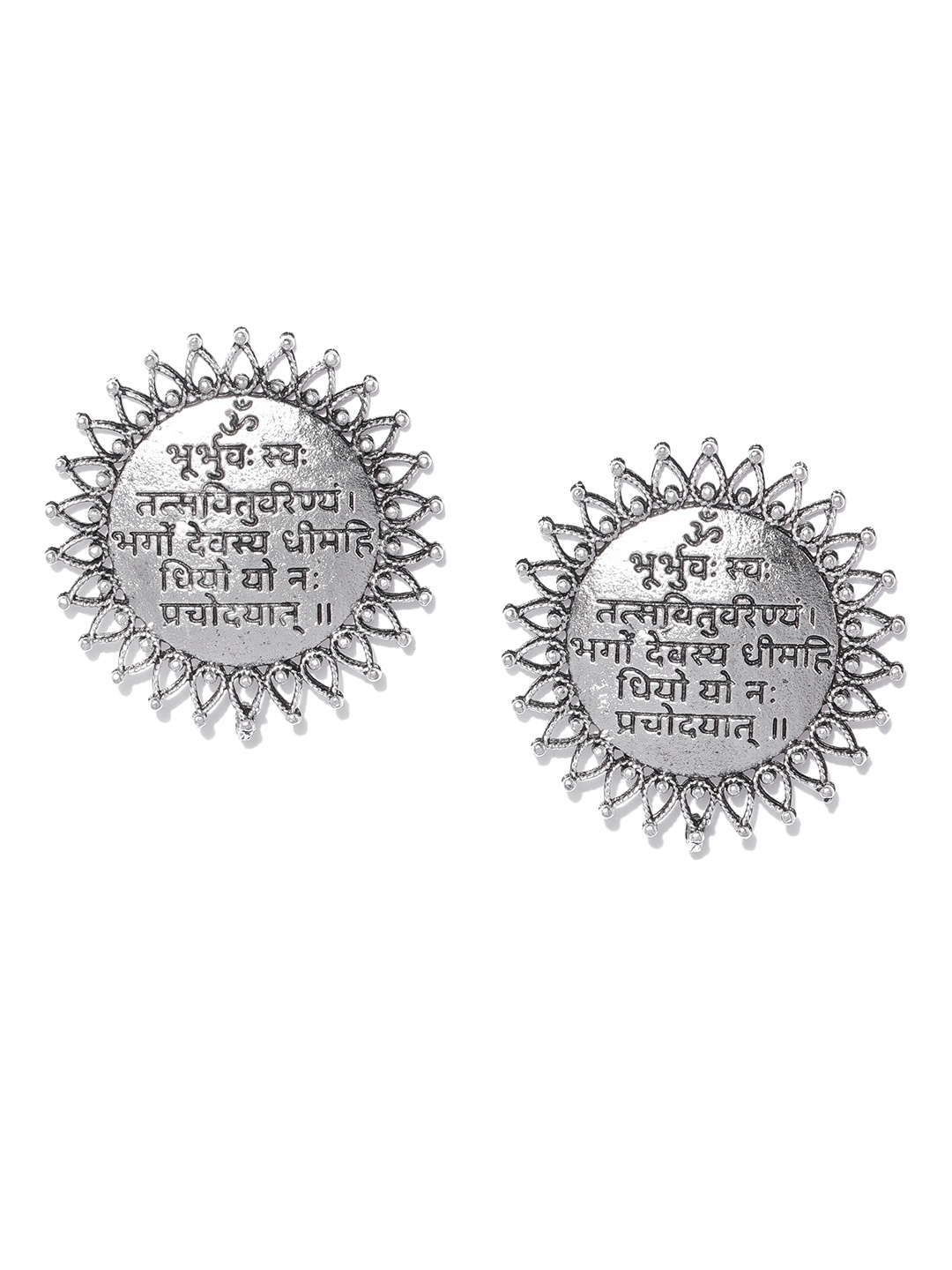 

Infuzze Oxidised Silver-Toned Textured Oversized Studs