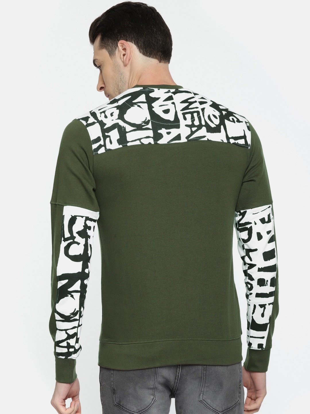

ARISE Men Olive Green & White Printed Sweatshirt