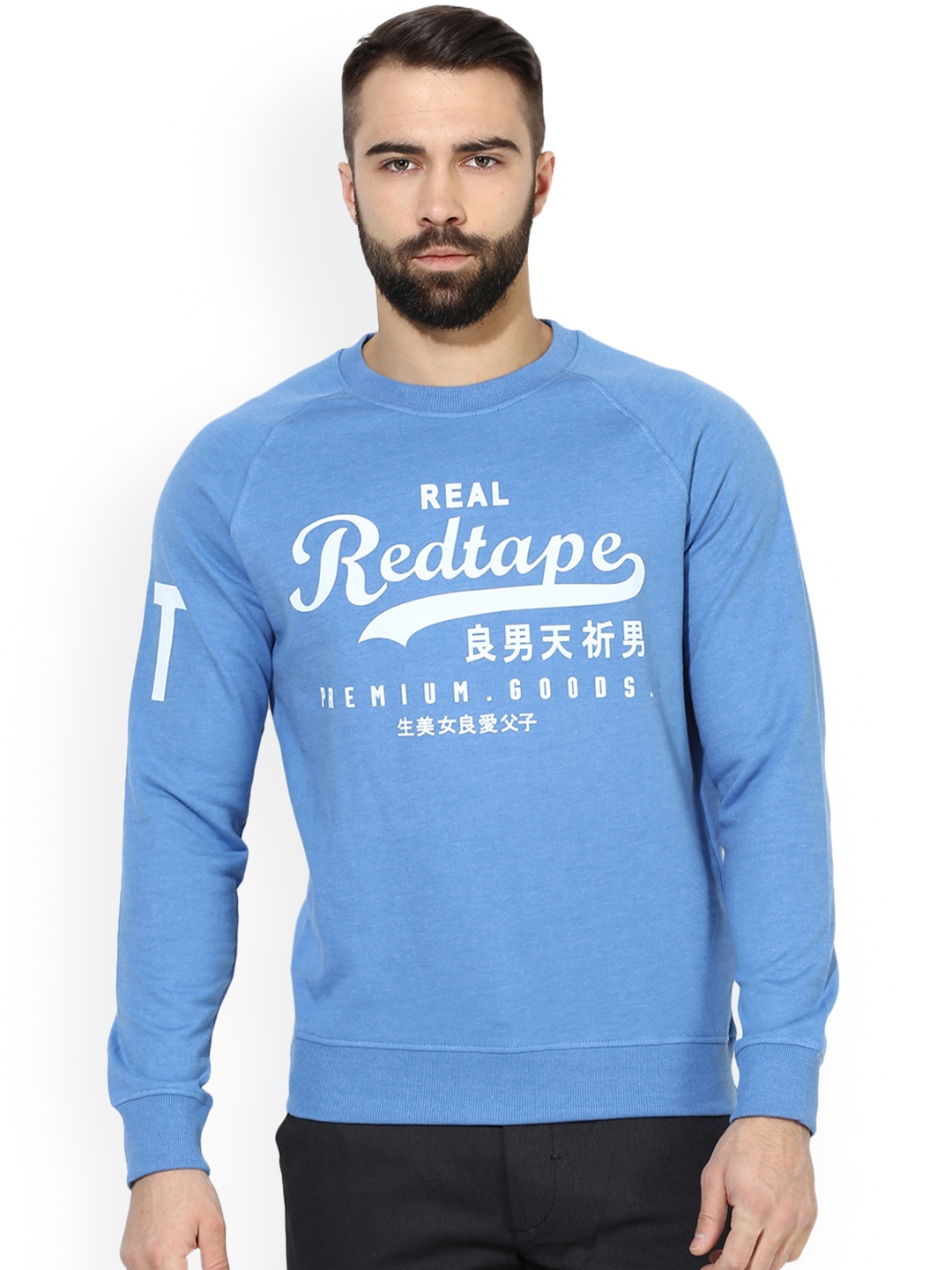 

Red Tape Men Blue Printed Sweatshirt