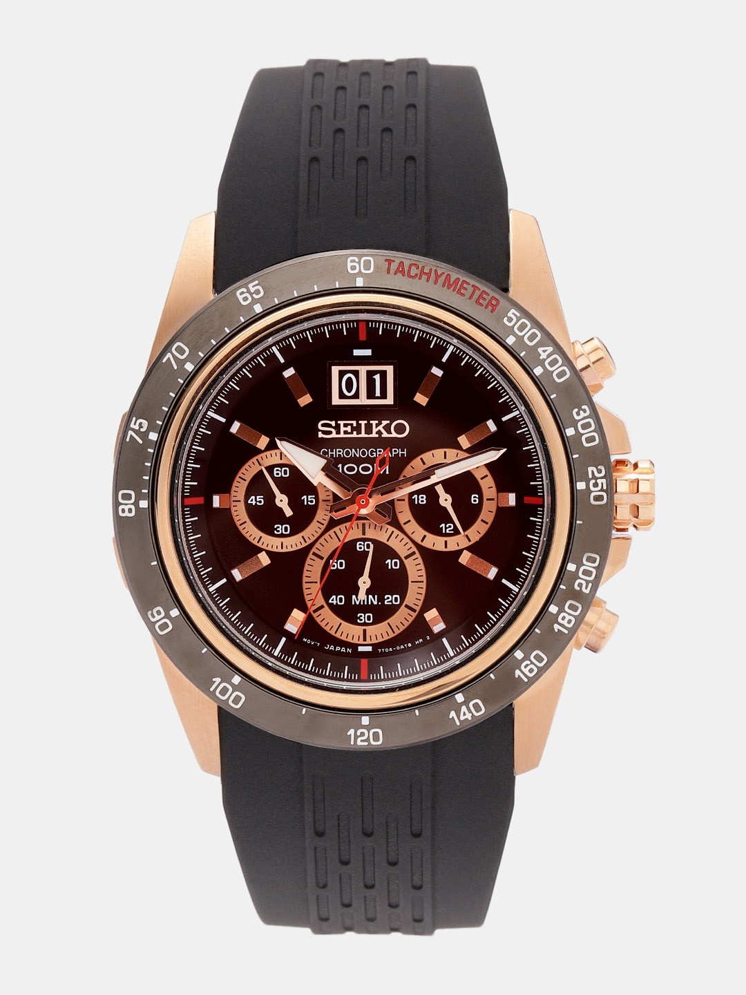 

SEIKO Lord Men Coffee Brown Analogue watch SPC250P1