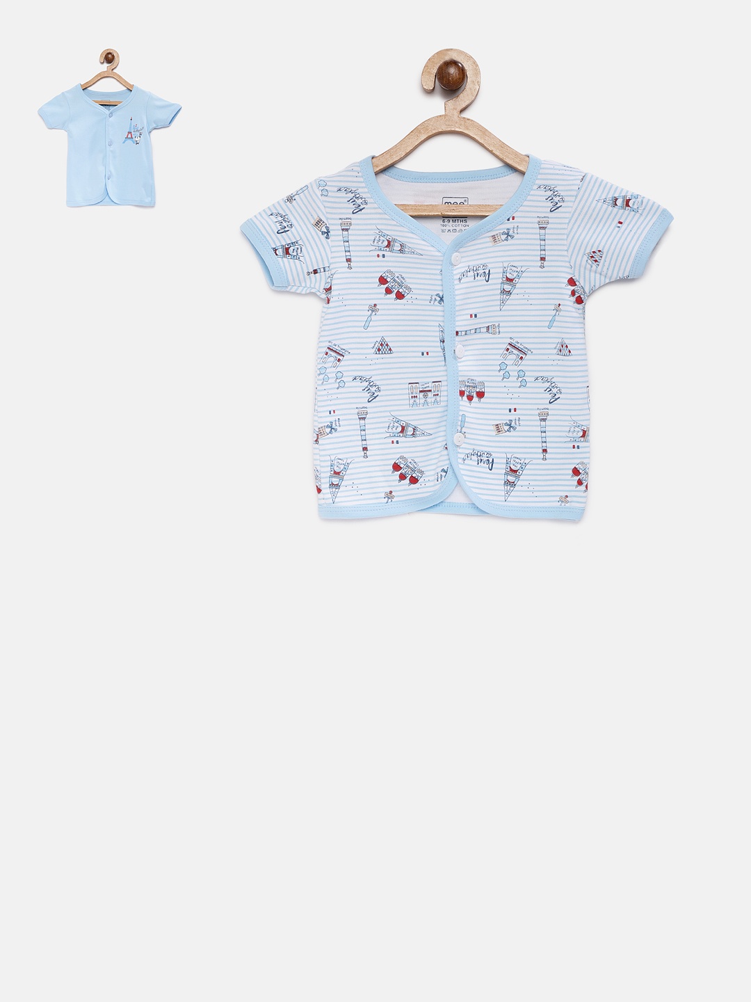 

MeeMee Kids Pack of 2 Jhablas, Blue