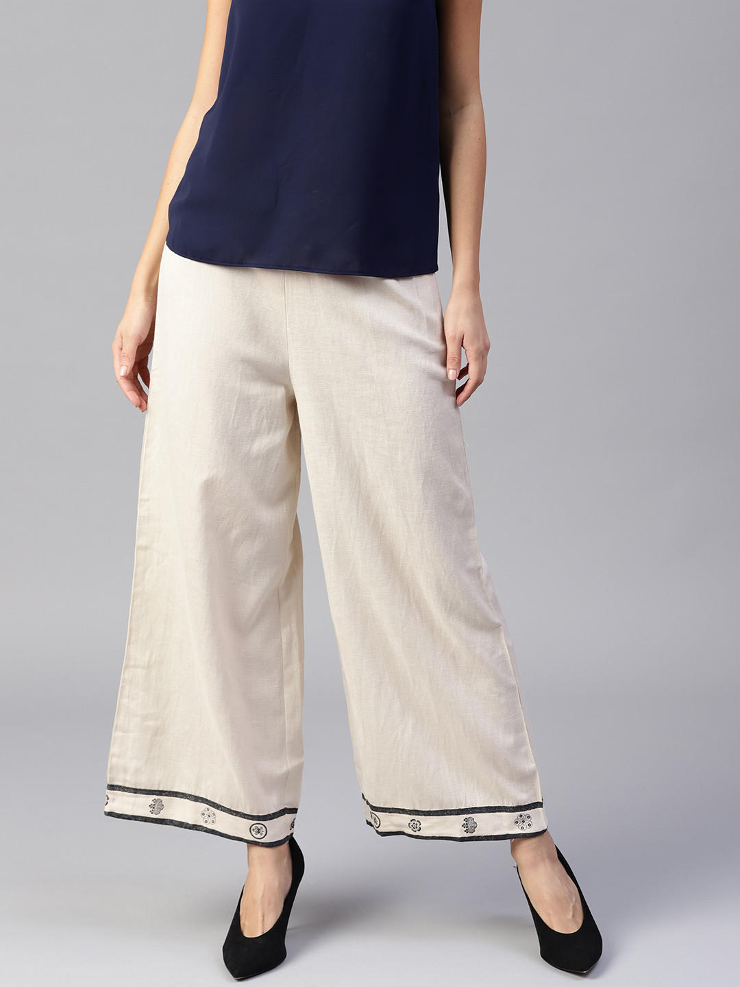 

W Women Beige Wide Leg Hem Design Palazzos