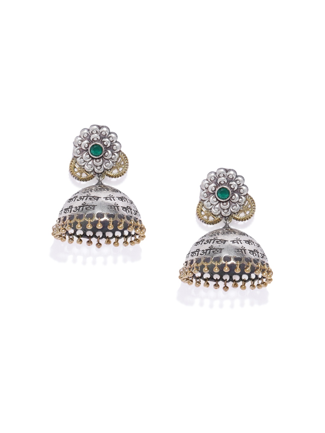 

AccessHer Women Silver-Toned Dome Shaped Jhumkas