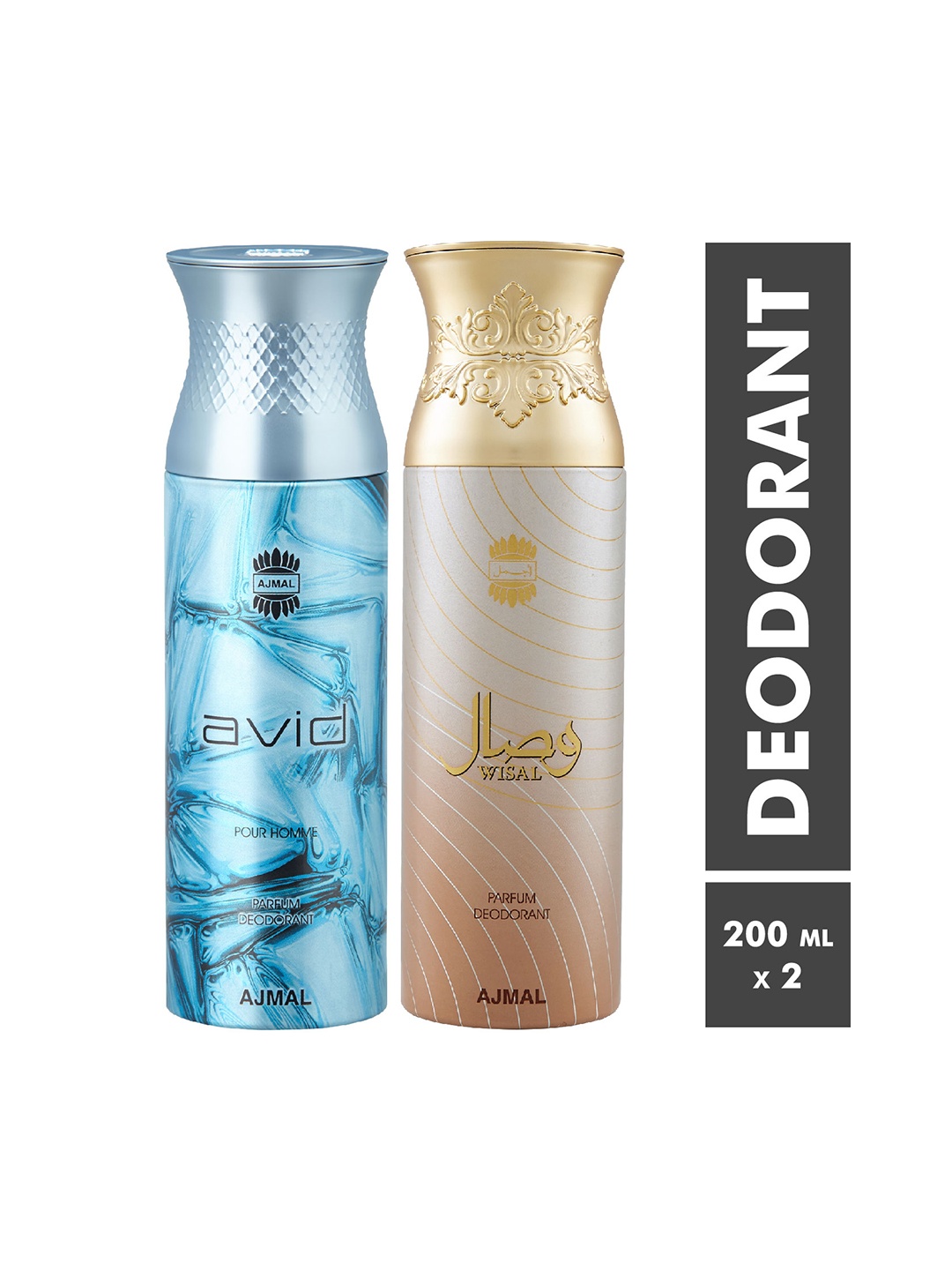

Ajmal Pack Of 2 Avid Homme & Wisal Deodorant Spray 200 ml, Blue