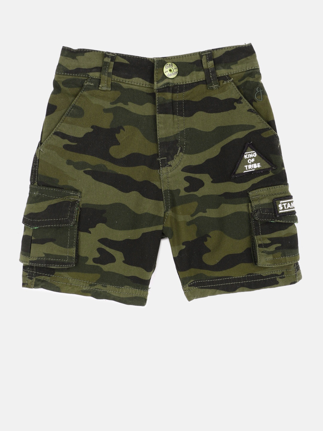 

Gini and Jony Boys Olive Green & Black Printed Regular Shorts