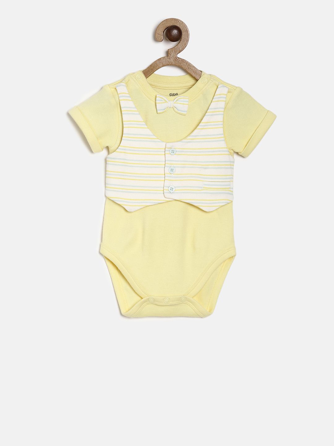 

MINI KLUB Boys Yellow & White T-shirt With Pyjamas