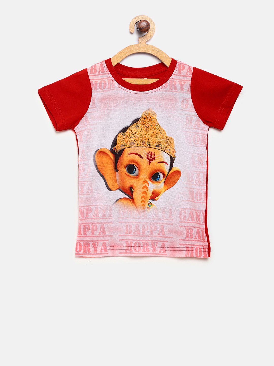 

Eteenz Boys Red & White Printed Round Neck T-shirt
