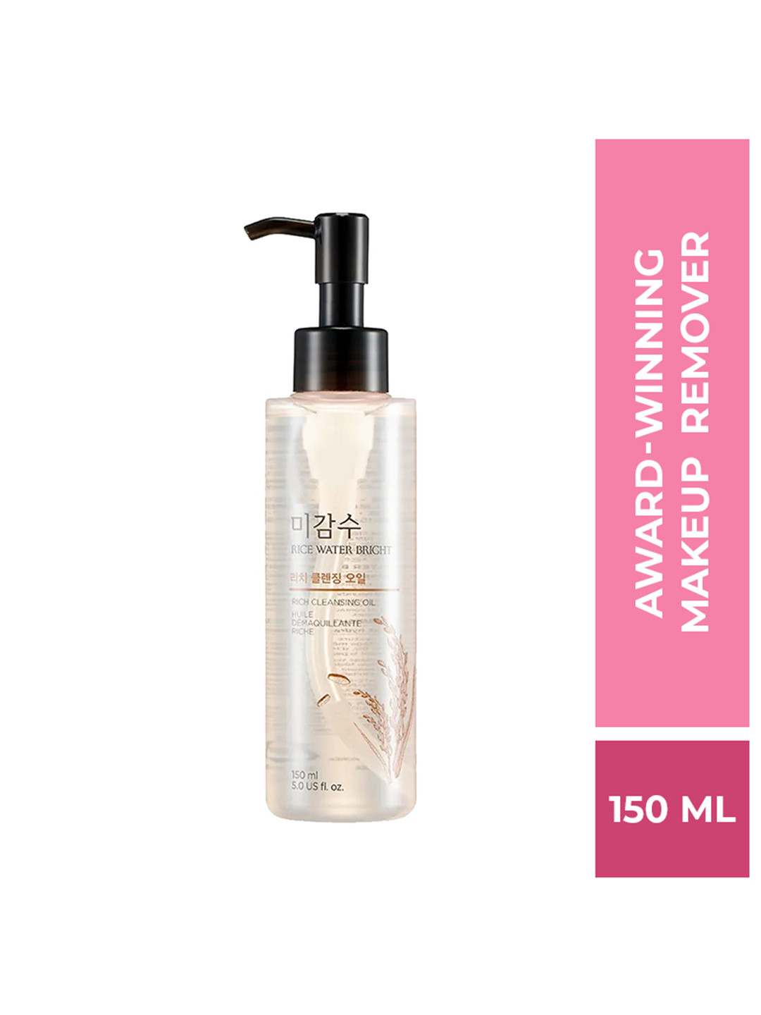 

The Face Shop Rice Water Range Bright Rich Cleansing Oil Make-Up Removal - 150 ml, Pink