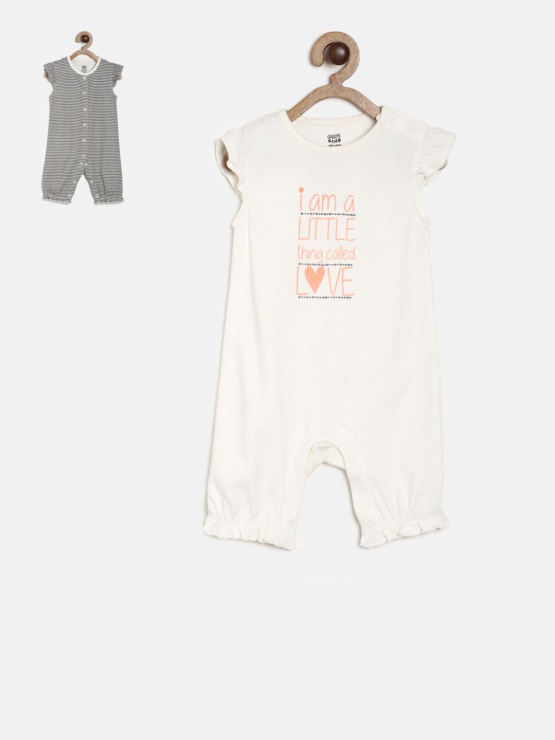 

MINI KLUB Boys Pack of 2 Rompers, Multi