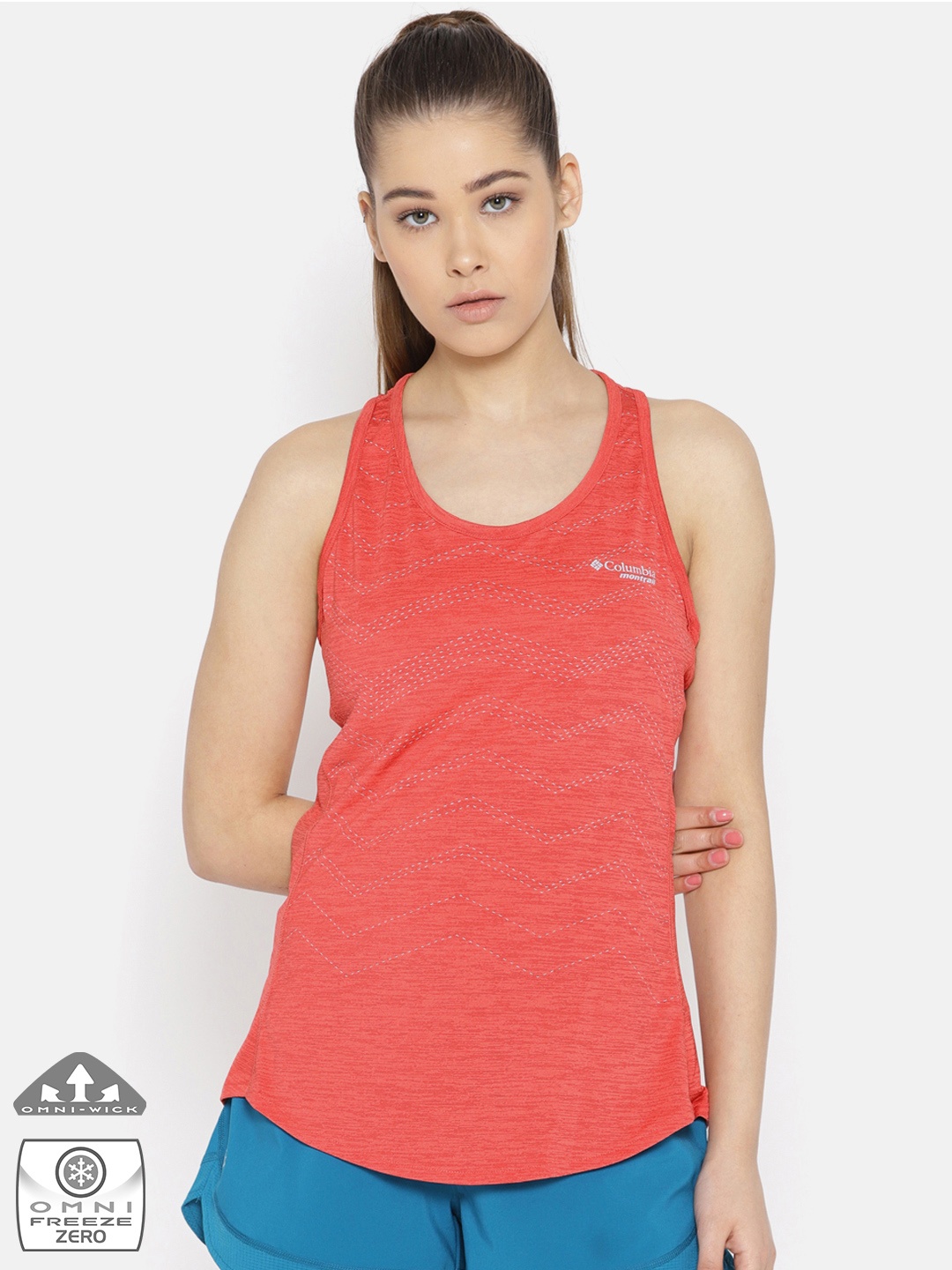 

Columbia Women Coral Orange Trinity Trail Running Tank Top