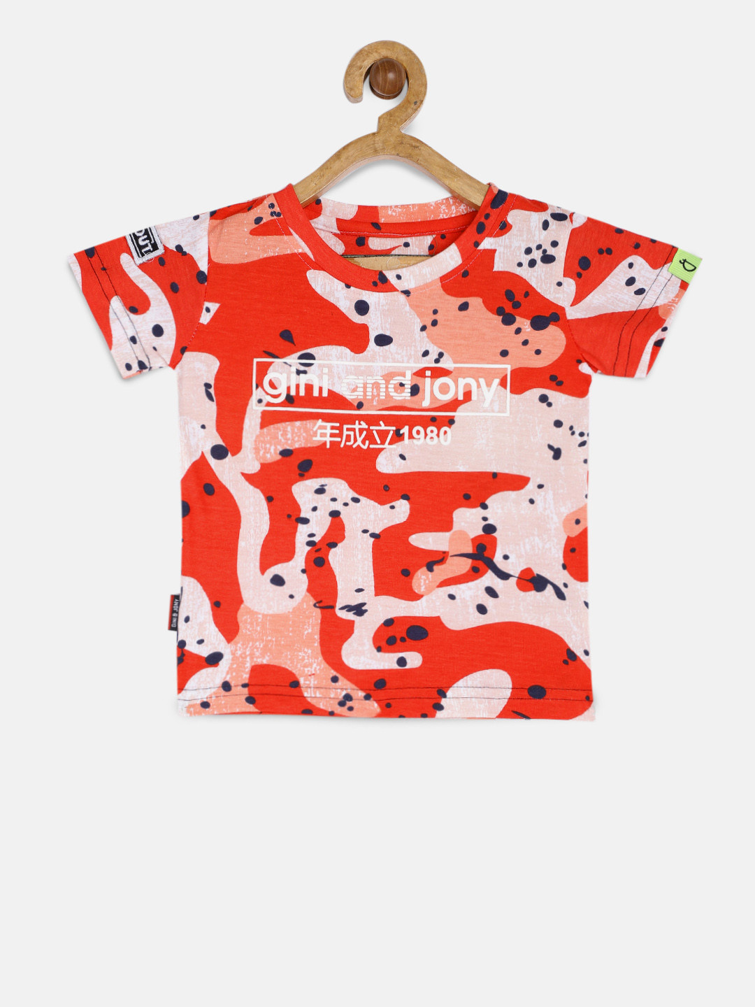 

Gini and Jony Boys Red Printed Round Neck T-shirt