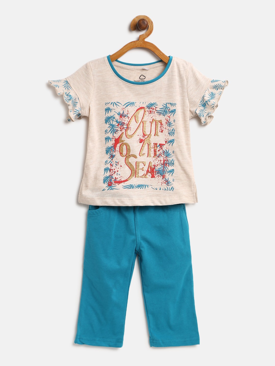 

Sweet Dreams Girls Beige & Blue Printed Night Suit 6202A9