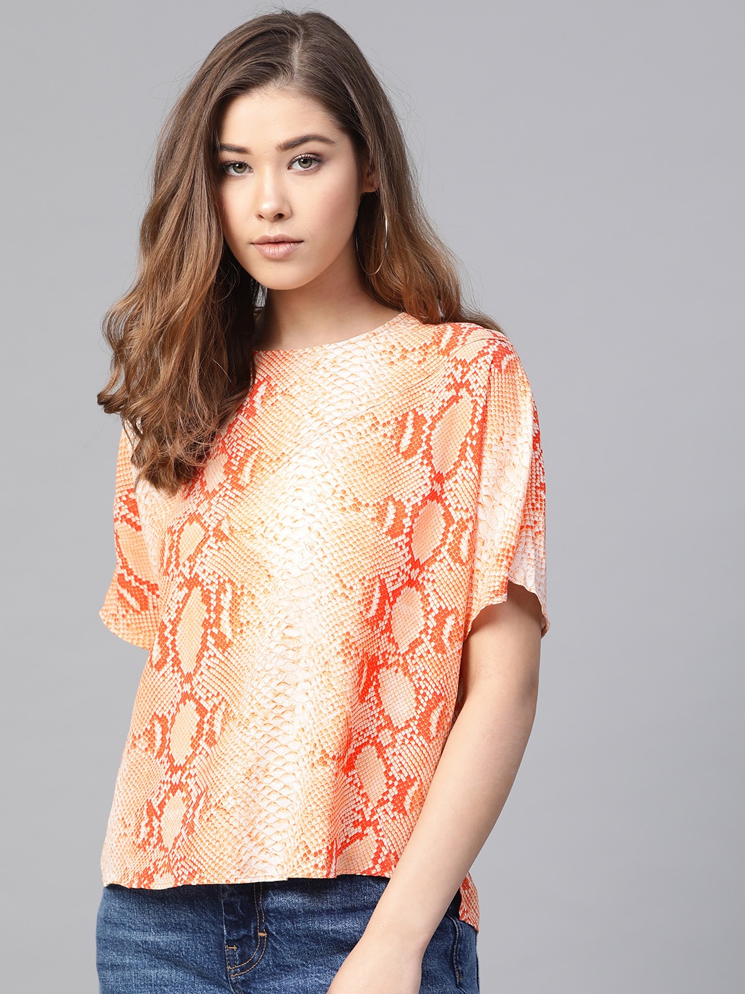 

MANGO Women Orange & Off-White Animal Print Top