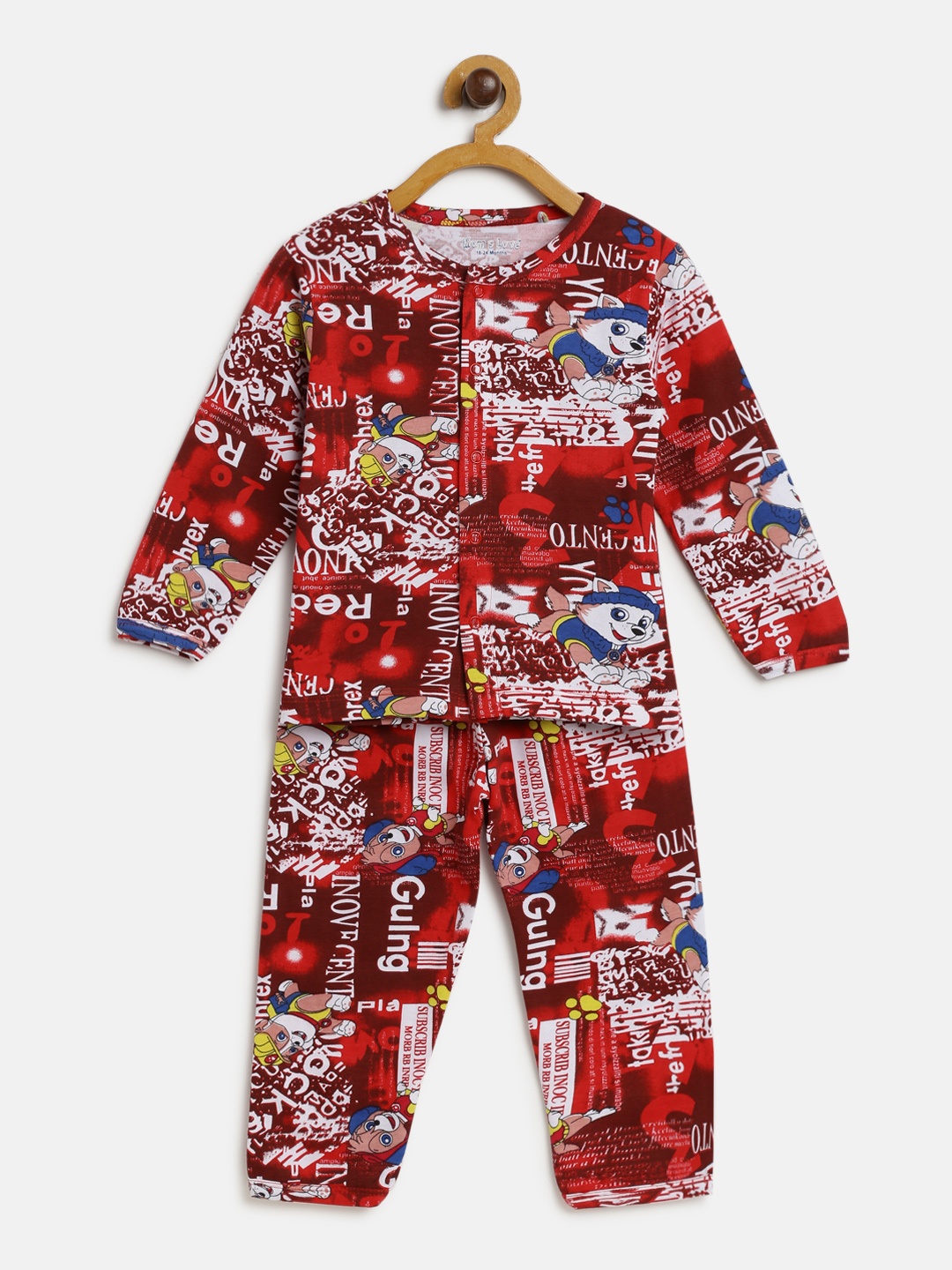 

Moms Love Boys Maroon & White Printed Night suit MLS20929PPBNTW
