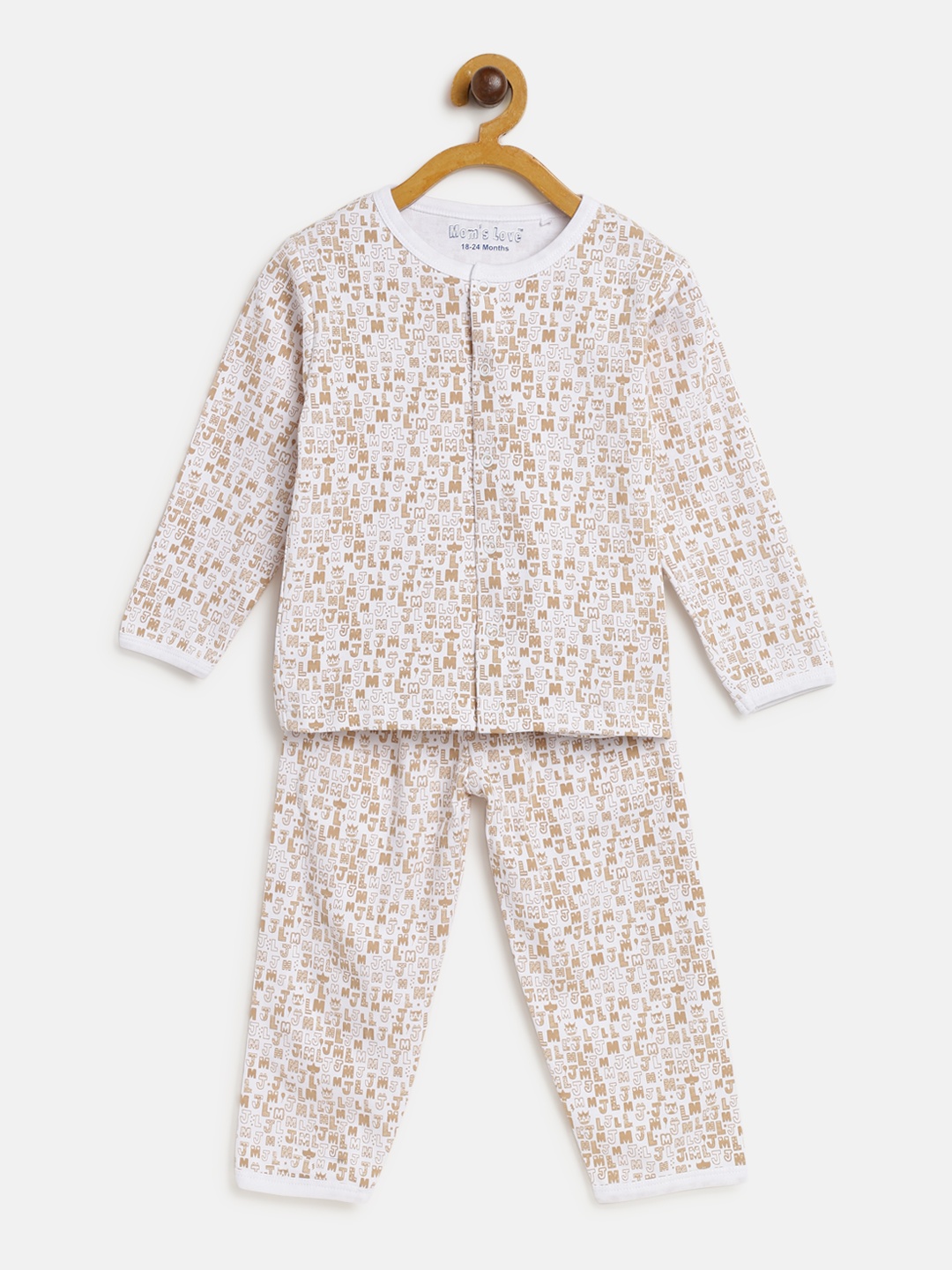 

Moms Love Boys White & Beige Printed Night Suit MLS20114XXBNTW