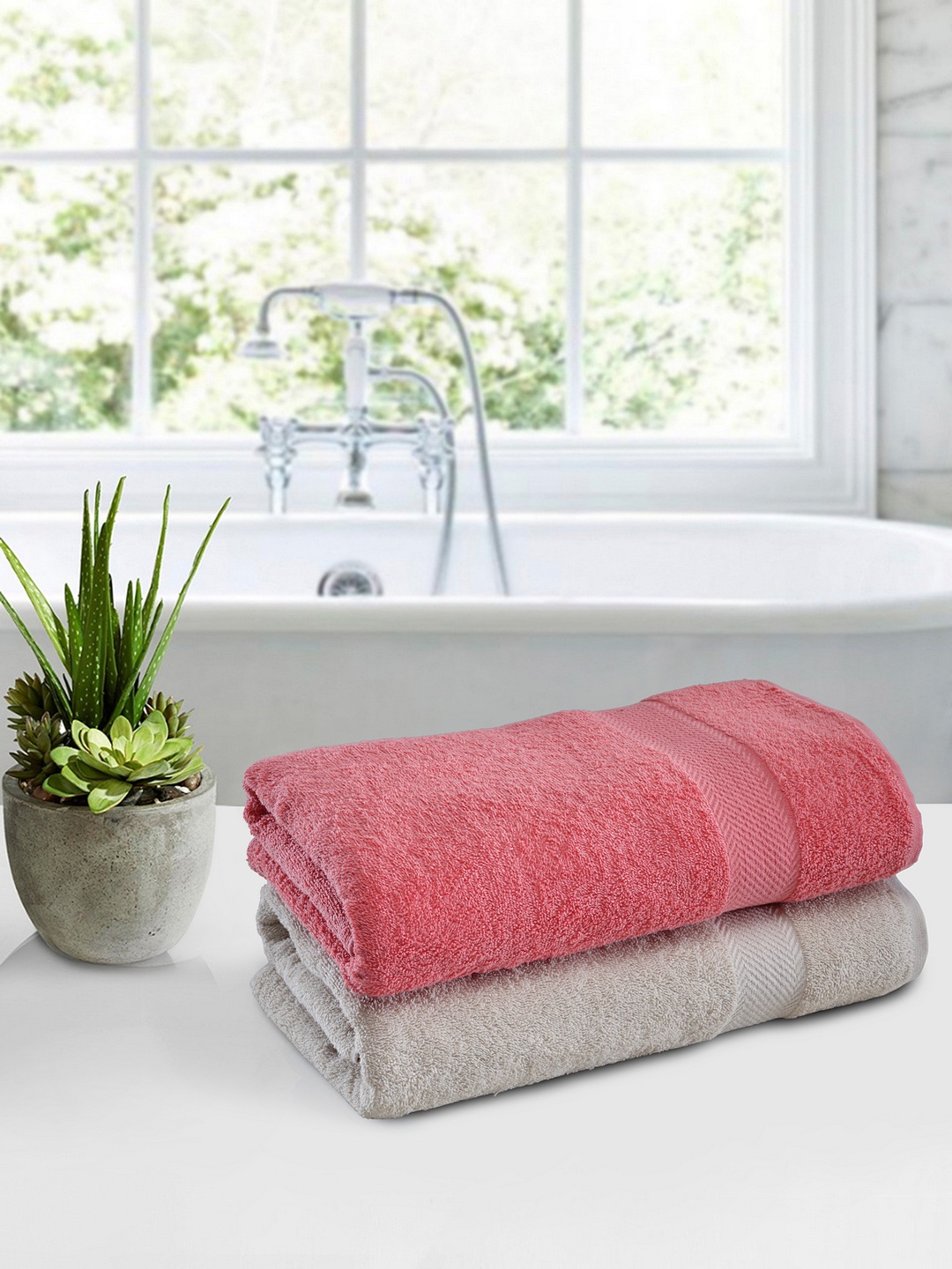 

BIANCA Set of 2 Solid 400GSM Cotton Bath Towels, Coral
