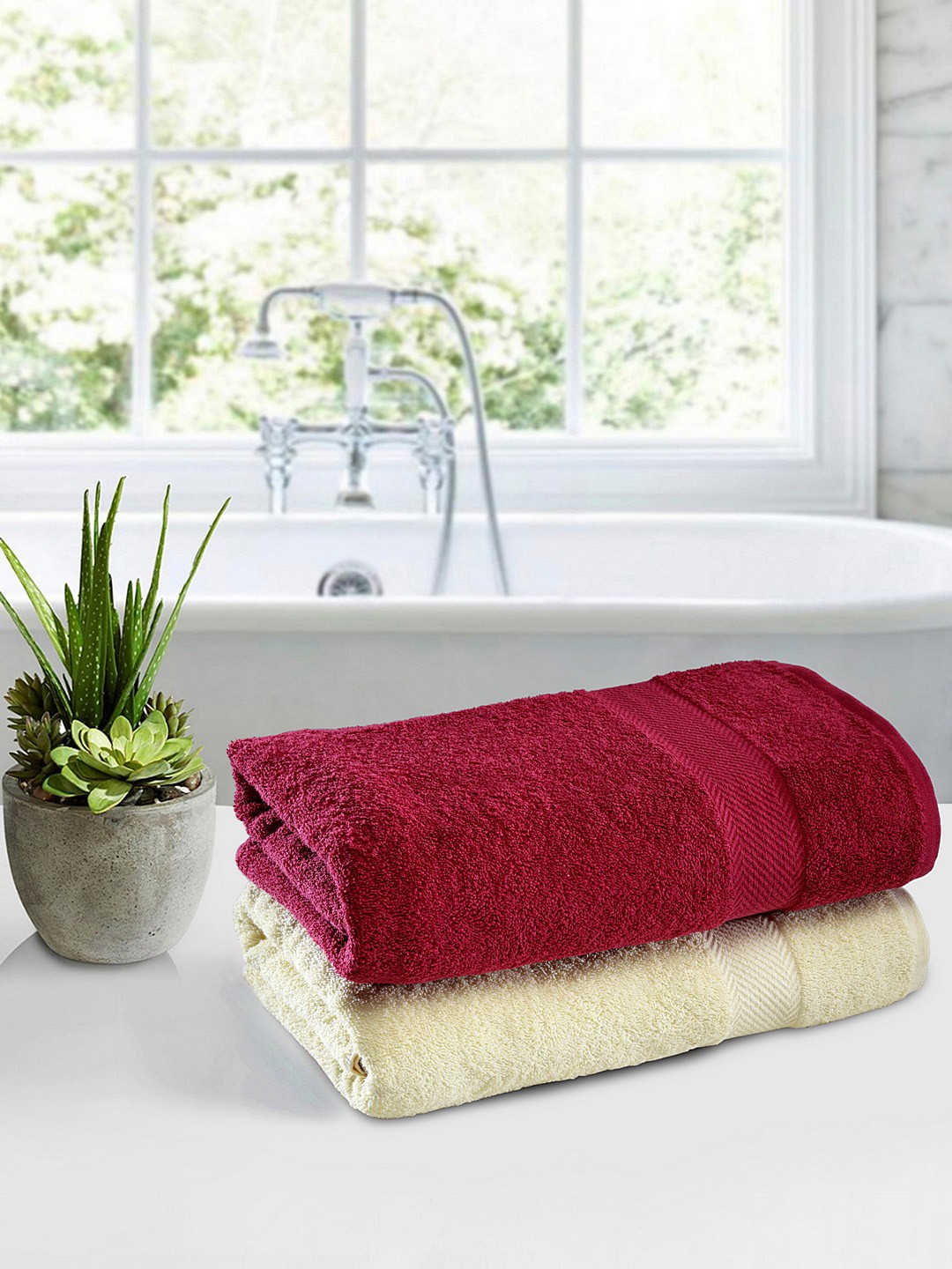 

BIANCA Unisex Set of 2 Solid Bath Towels, Yellow
