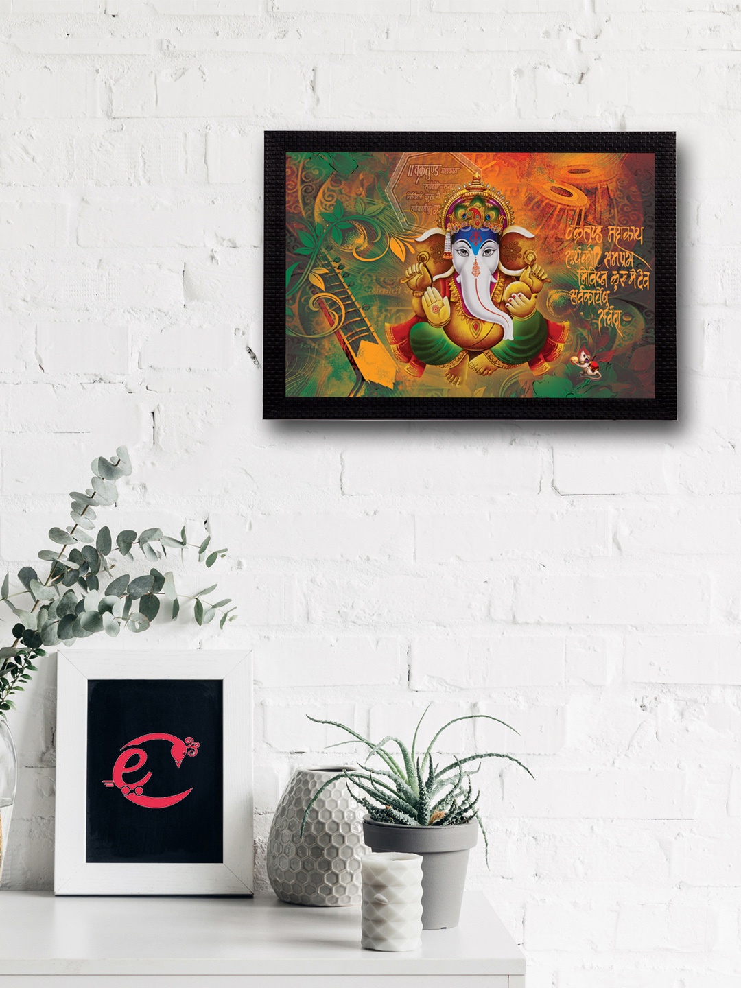 

eCraftIndia Multicoloured Lord Ganesha UV Wall Art, Multi