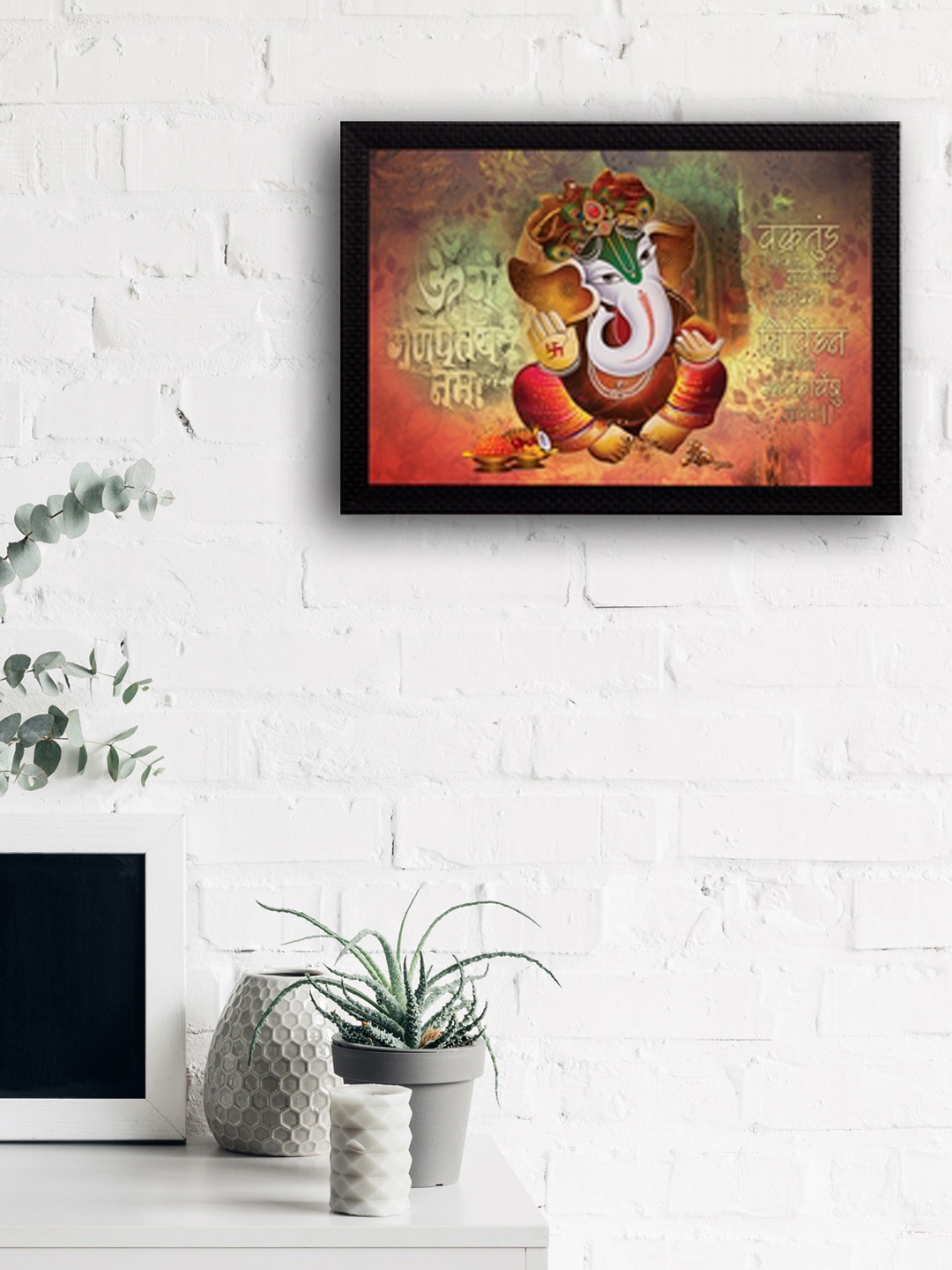 

eCraftIndia Multicoloured Lord Ganesha UV Wall Art, Multi