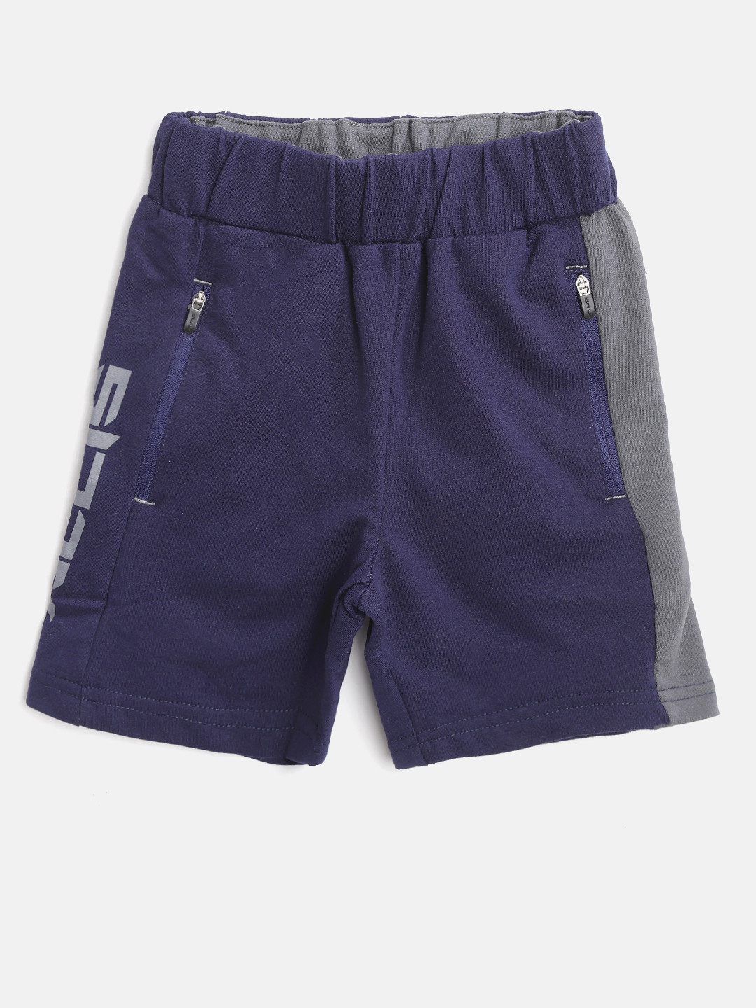 

Alcis Boys Navy Blue Solid Slim Fit Sports Shorts