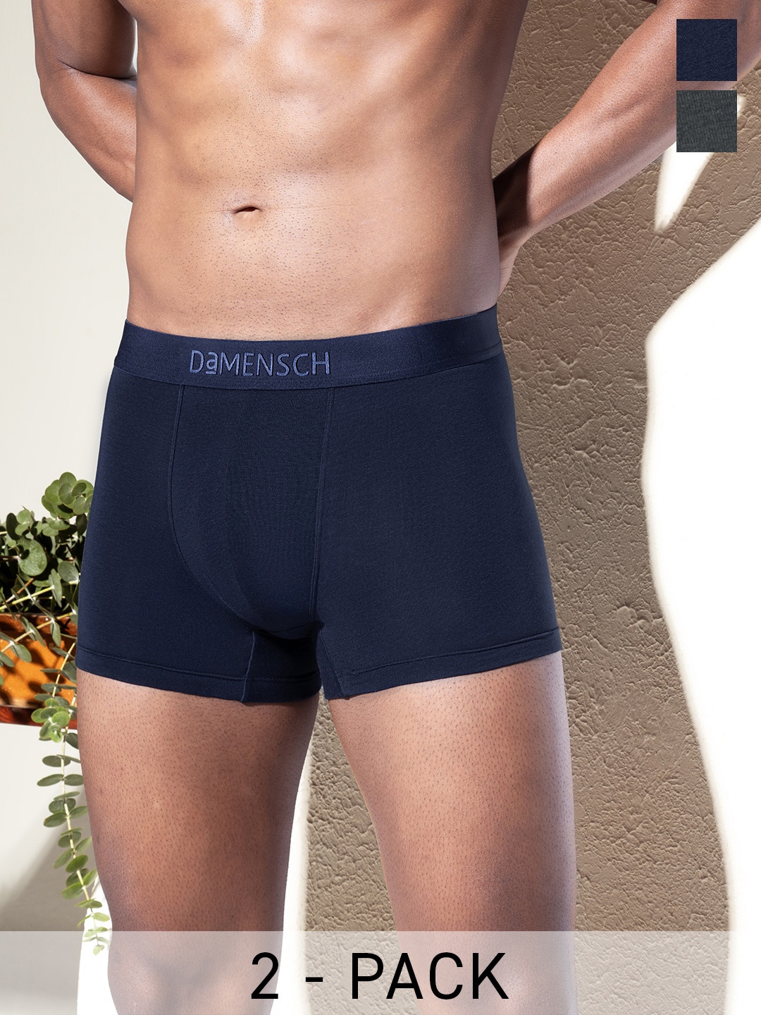 

DaMENSCH Pack of 2 DEO-SOFT Solid Premium Egyptian Cotton-Modal Blend Trunk, Navy blue