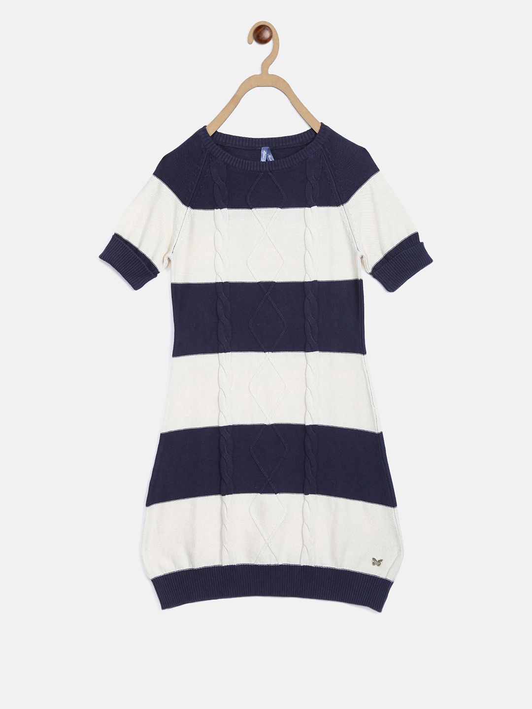 

Blue Giraffe Girls Blue Striped Sweater Dress