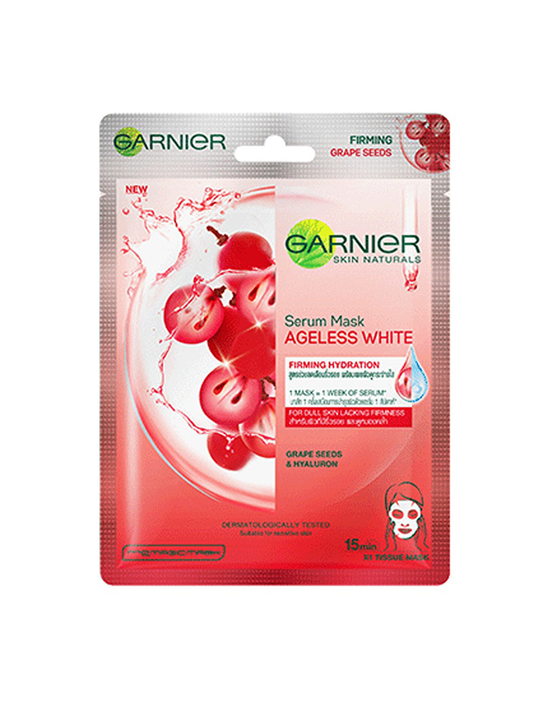 

Garnier Women Skin Naturals Ageless White Face Serum Sheet Mask, Red