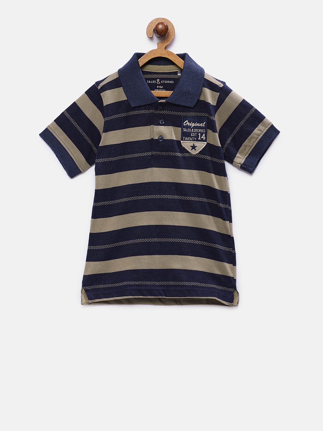 

TALES & STORIES Boys Beige & Blue Striped Polo Collar T-shirt