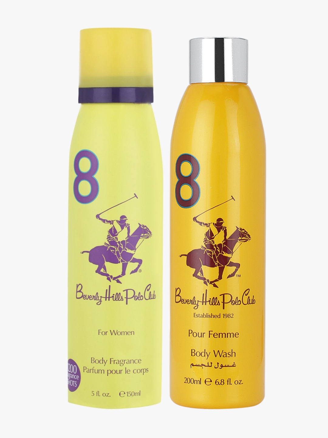 

Sport Gift Set For Women No 8 Combo Pack Of 2, Na