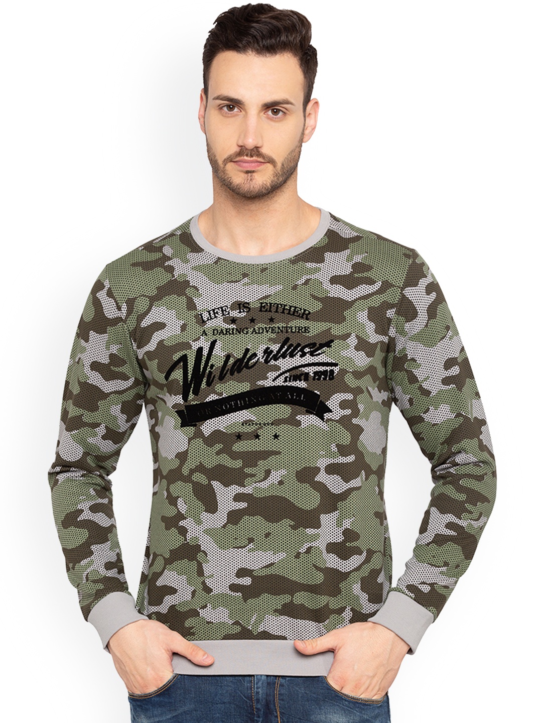 

Status Quo Men Green & Grey Camouflage Print Sweatshirt