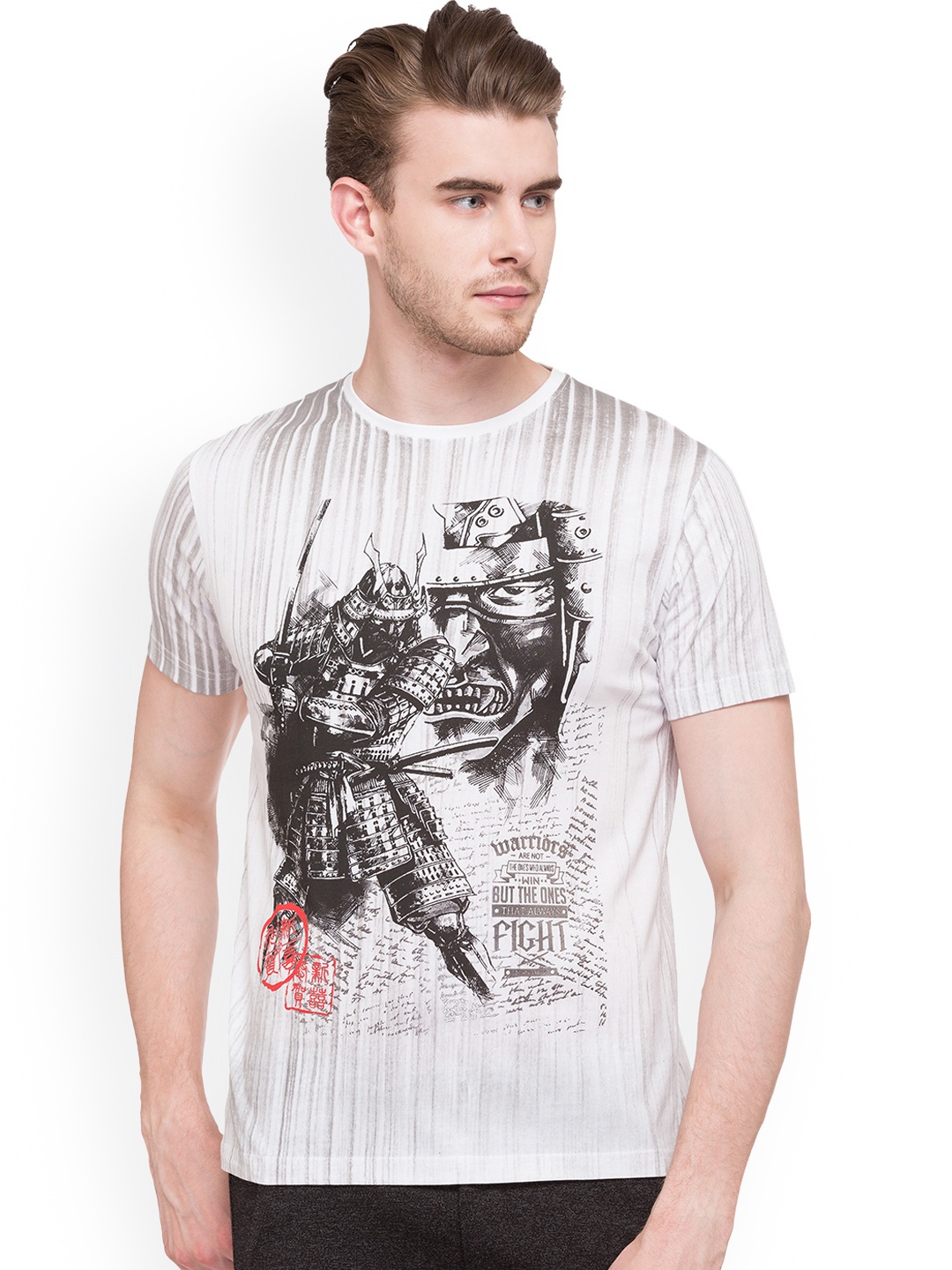 

Status Quo Men Brown Striped Round Neck T-shirt